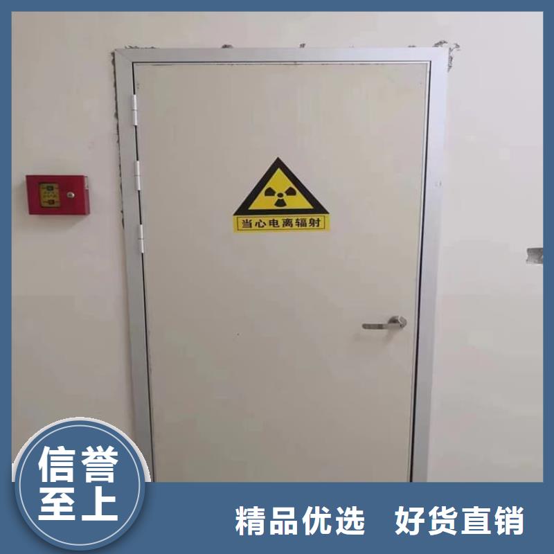 靠谱的放疗中心铅门生产厂家