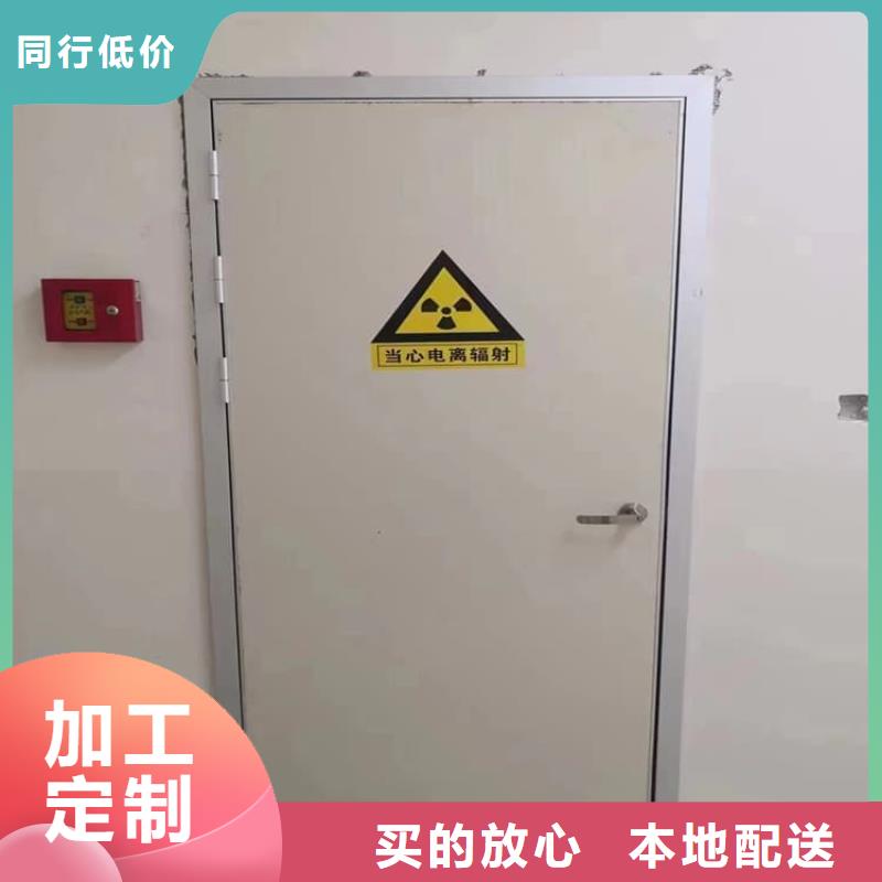 买2.0mmpb铅门必看-厂家直销
