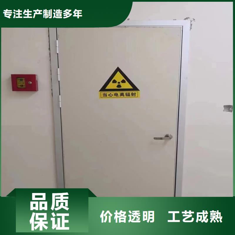 2.0mmpb铅门厂家发货快