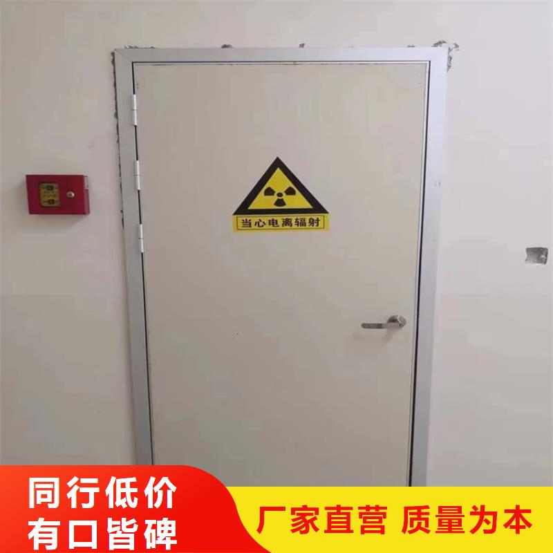 2.0mmpb铅门厂家发货快