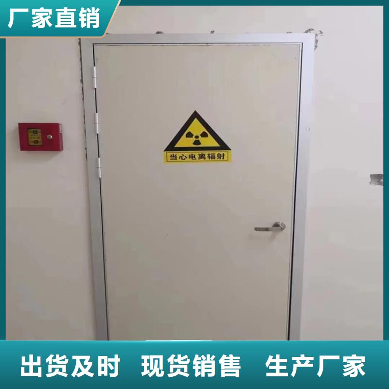 选购铅门900*2200mm-现货充足有保障