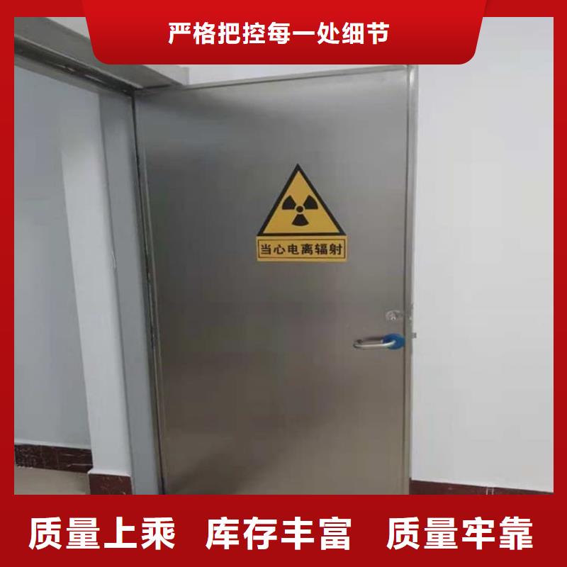 手动医用铅门应用广泛