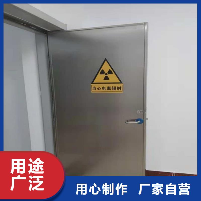 屏蔽防护铅门热销货源