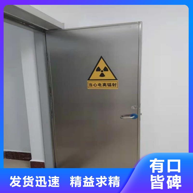 价格低的铅门4mmpb铅当量生产厂家