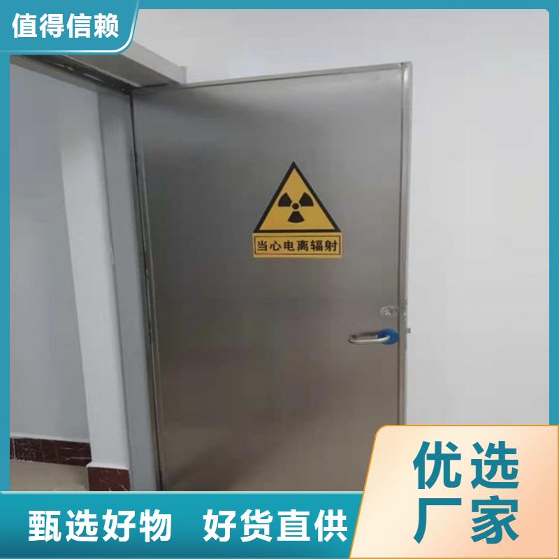 价格低的手术DR室铅门实体厂家