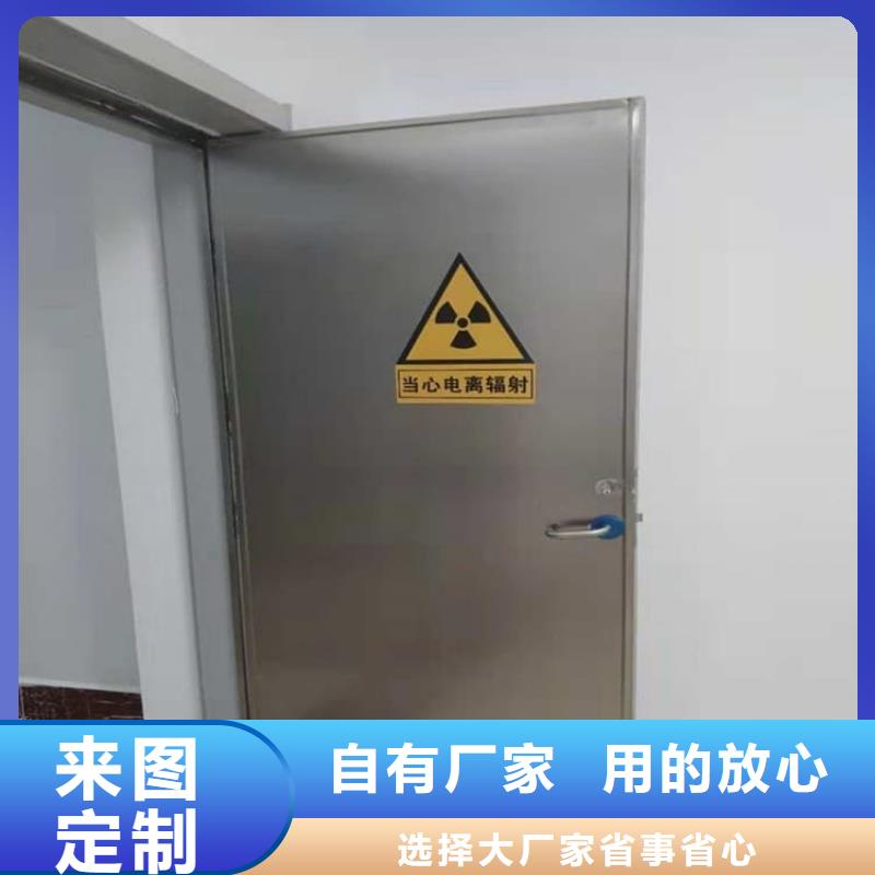 重信誉推拉防护铅门厂家