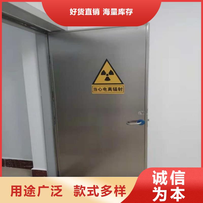 铅门900*2100mm价格-生产厂家