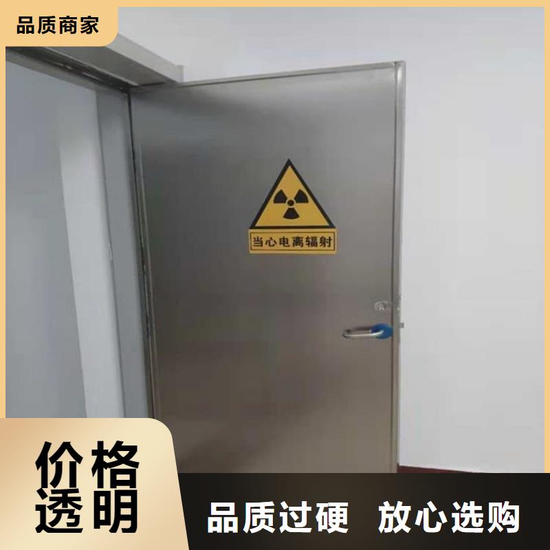 优选：1.0mmpb铅门企业