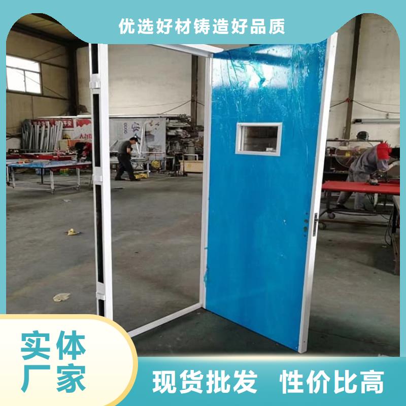 质优价廉的屏蔽防护铅门经销商