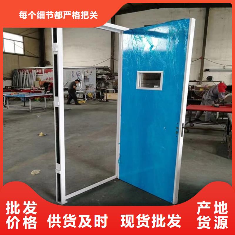 2025源头厂家#不锈钢面板铅门#专业定制