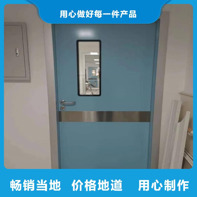 选不锈钢面板铅门认准博创辐射防护工程有限公司