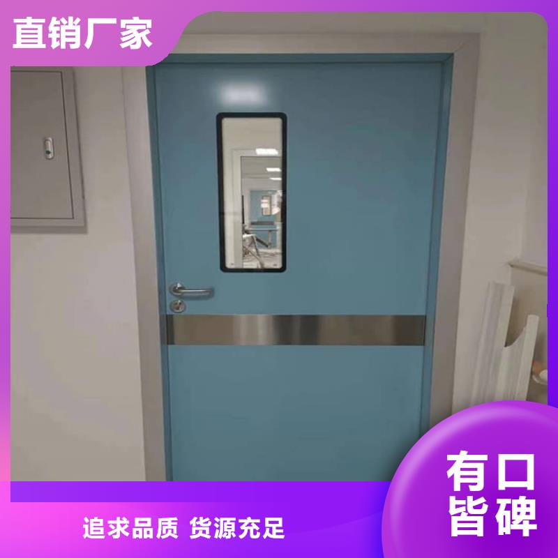 铅门3mmpb铅当量厂家-生产销售一体