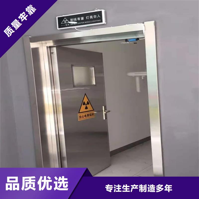 射线屏蔽铅门让利新老客户