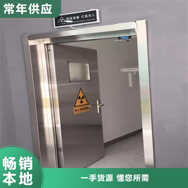 铅门2mmpb铅当量_量大从优