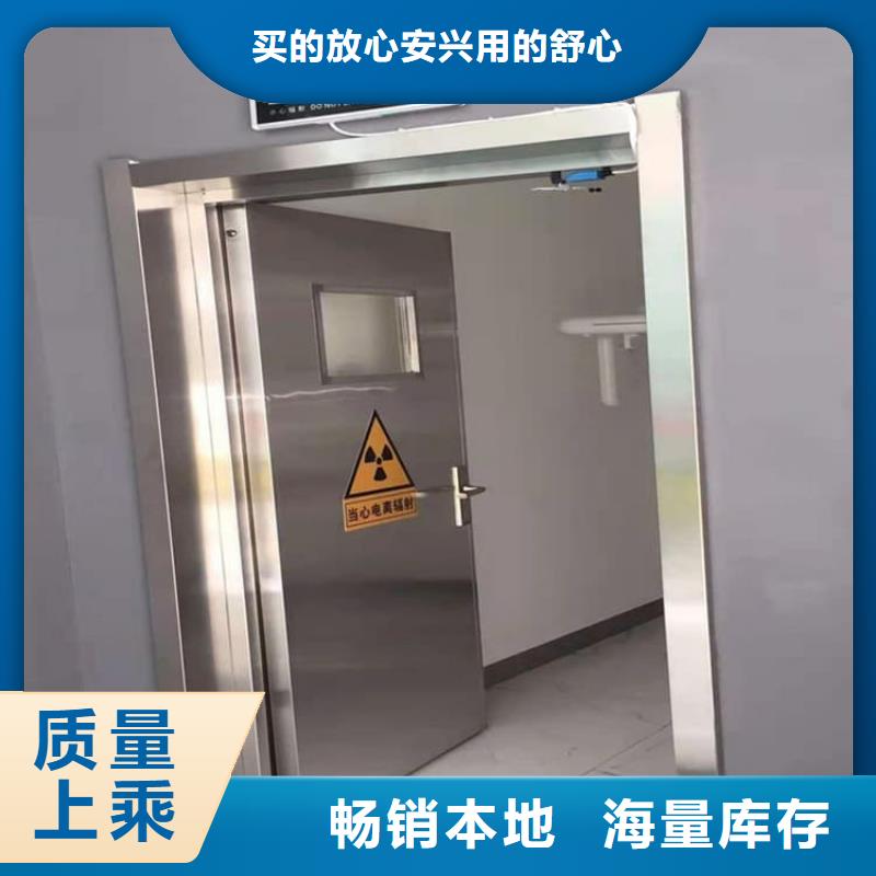优惠的手动推拉铅门3mmpb实力厂家