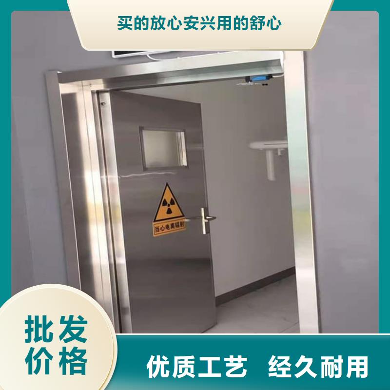 买手动医用铅门必看-厂家直销