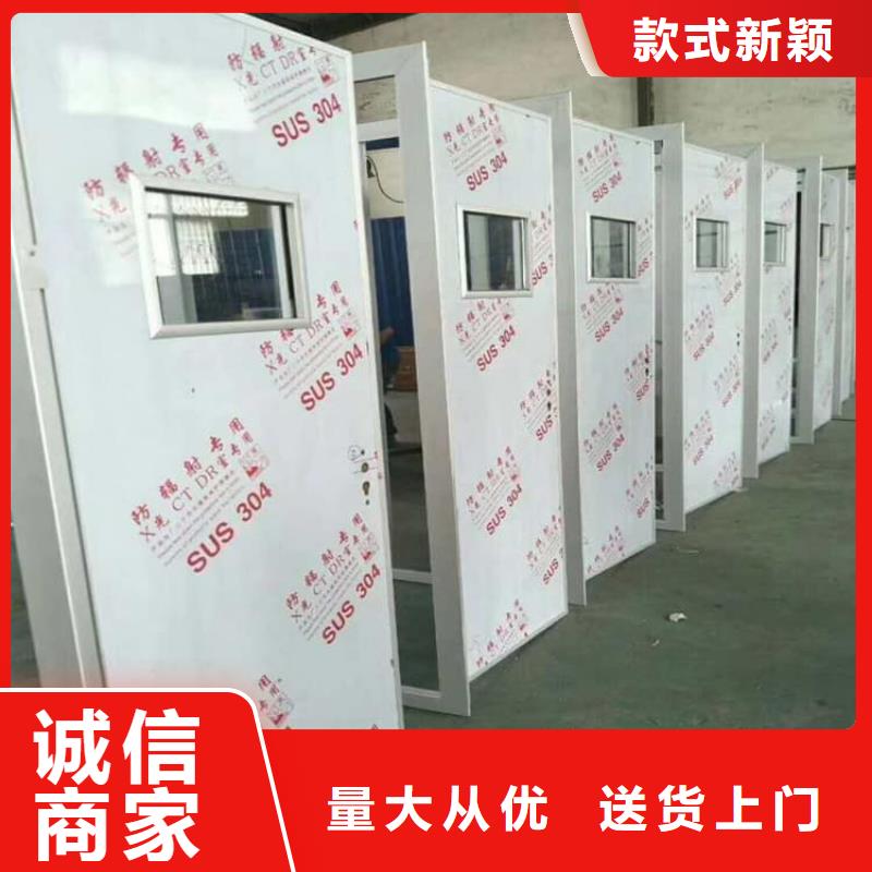 手动防辐射铅门厂家按需定制