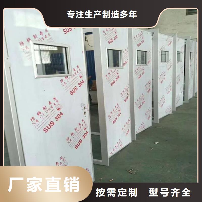 #电动感应铅门#规格全