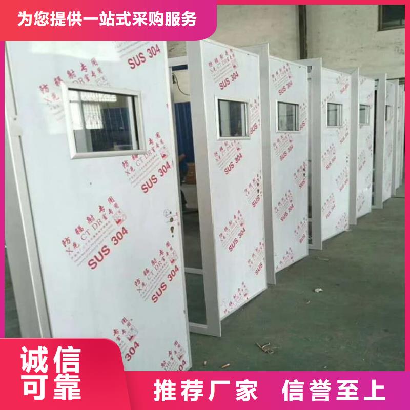 铅门900*2100mm让利批发