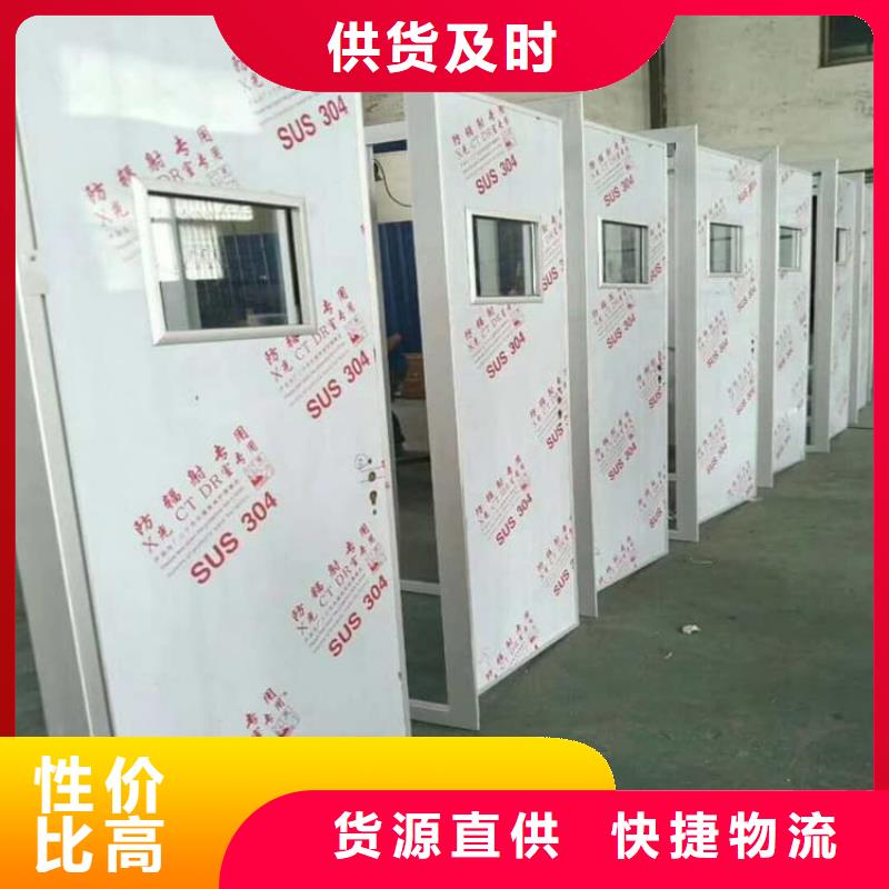 购买2.0mmpb铅门【无中间商】