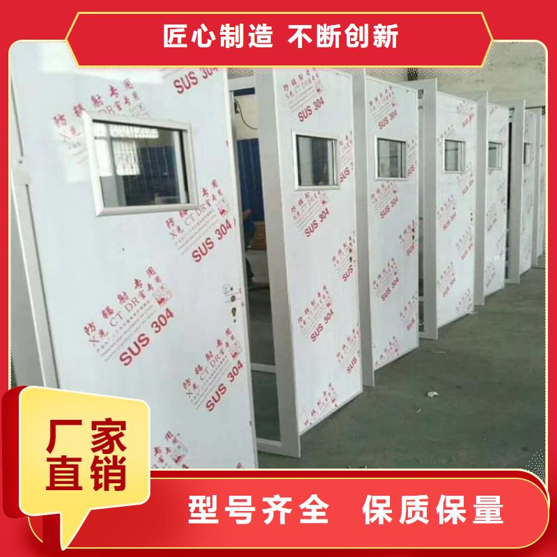 手动单开子母门获取报价