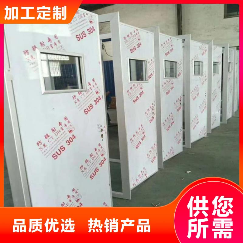采购铅门900*2200mm必看-售后保证