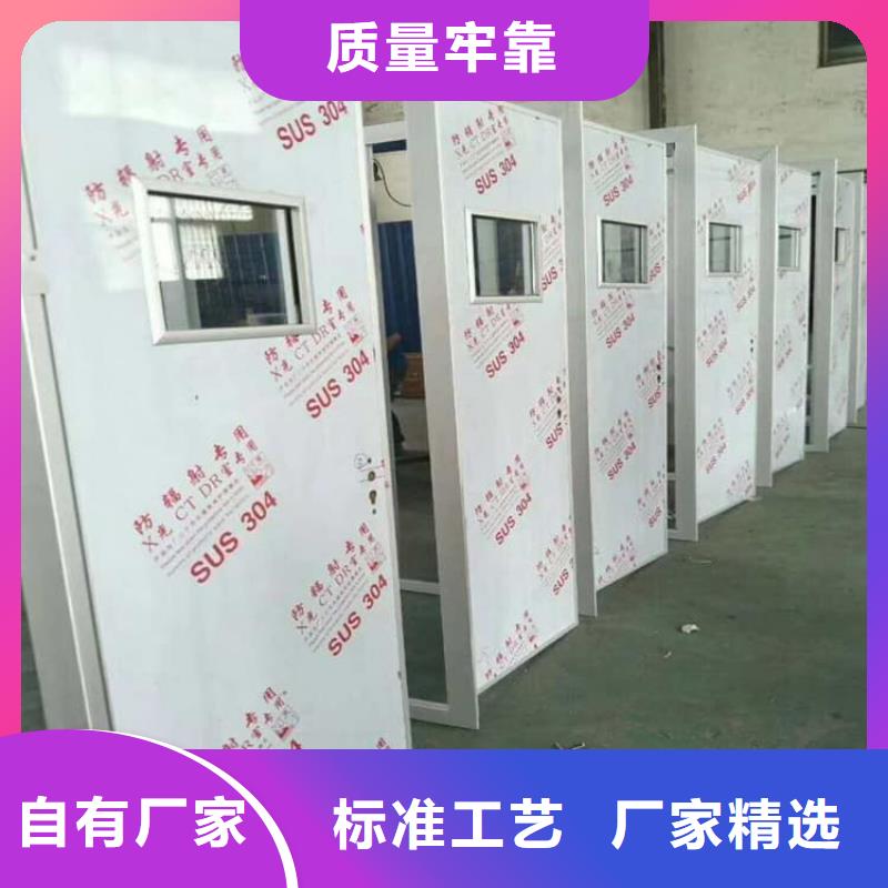 钢制铅门厂家-点击领取样品
