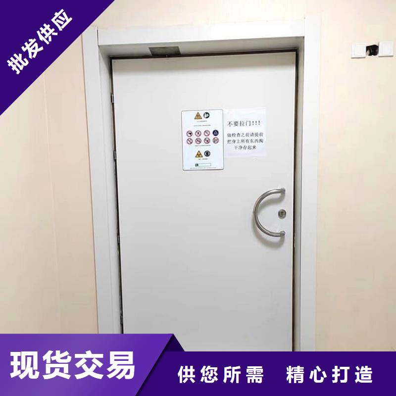 手动医用铅门生产公司