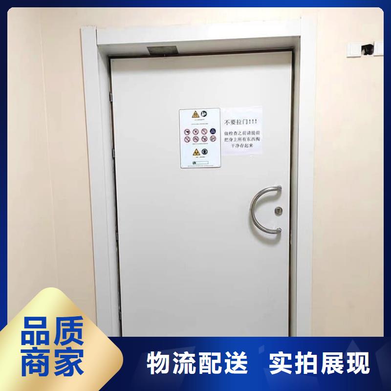 铅门1mmpb铅当量质保2年