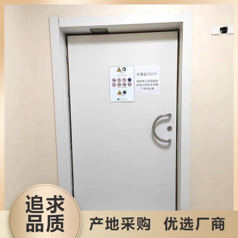 推拉防护铅门多种规格任您选择