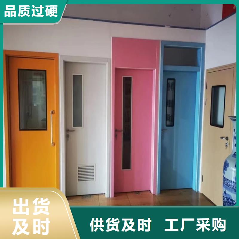 定制不锈钢面板铅门的厂家