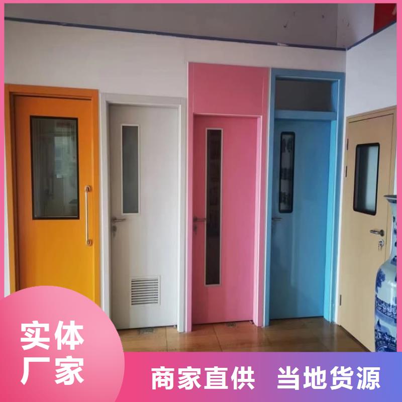 ：铅门4mmpb铅当量供货商
