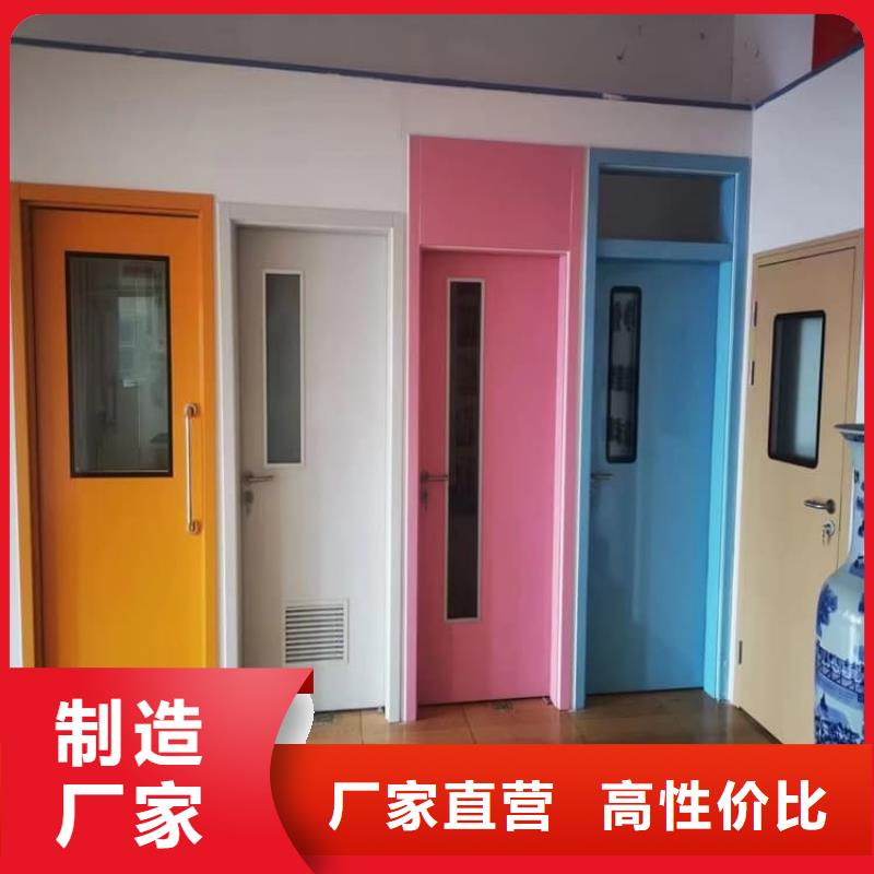 钢制铅门厂家-点击领取样品