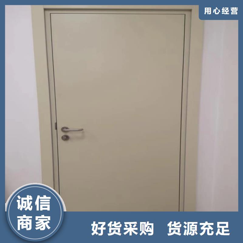 买铅门3mmpb铅当量必看-经验丰富