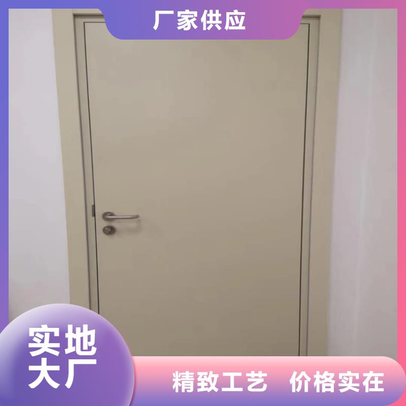 铅门2mmpb铅当量就近仓库发车