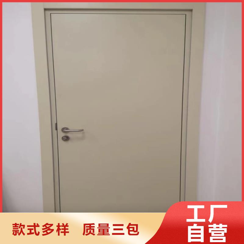 钢制铅门厂家-点击领取样品
