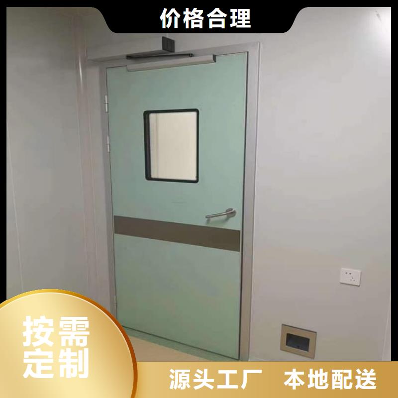 价格低的铅门4mmpb铅当量生产厂家