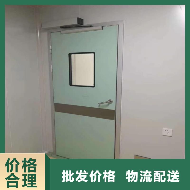 手动医用铅门-我们只做高品质