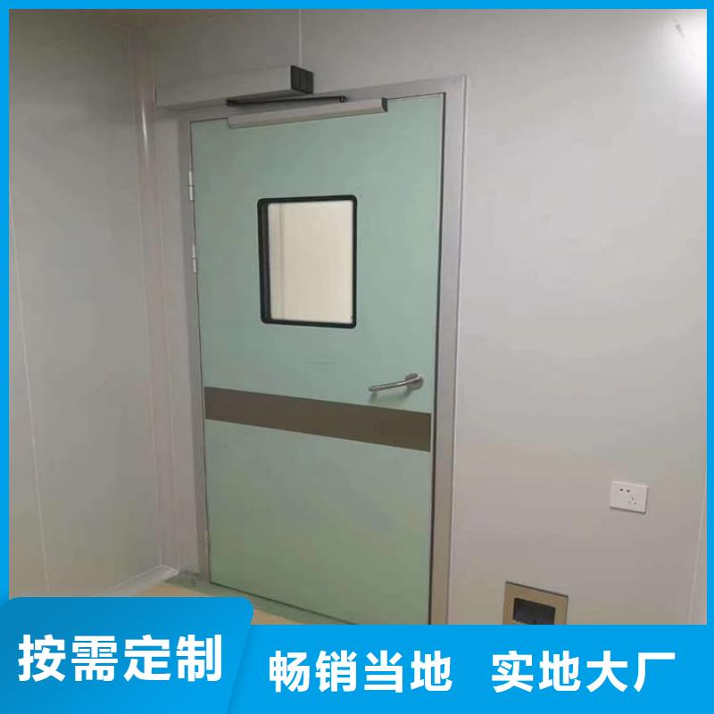 手动医用铅门_厂家定制