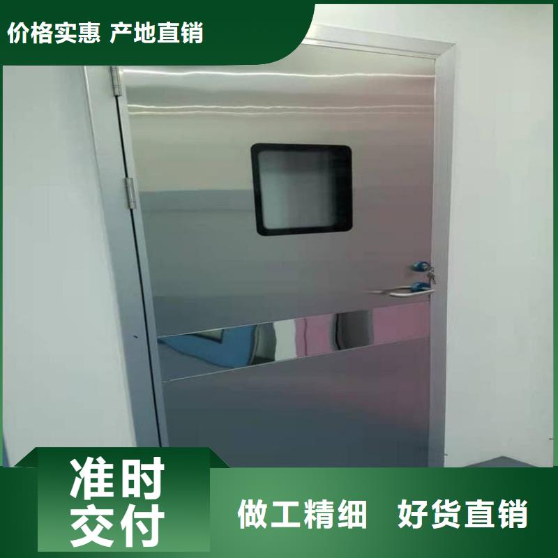 铅门2mmpb铅当量就近仓库发车