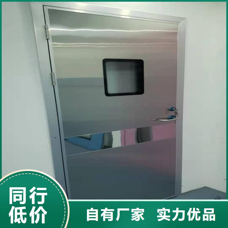 2025厂家直销##铅门900*2200mm##价格合理