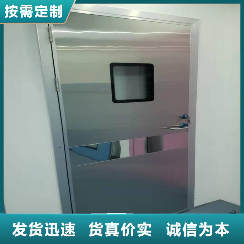 医用铅门当天发货