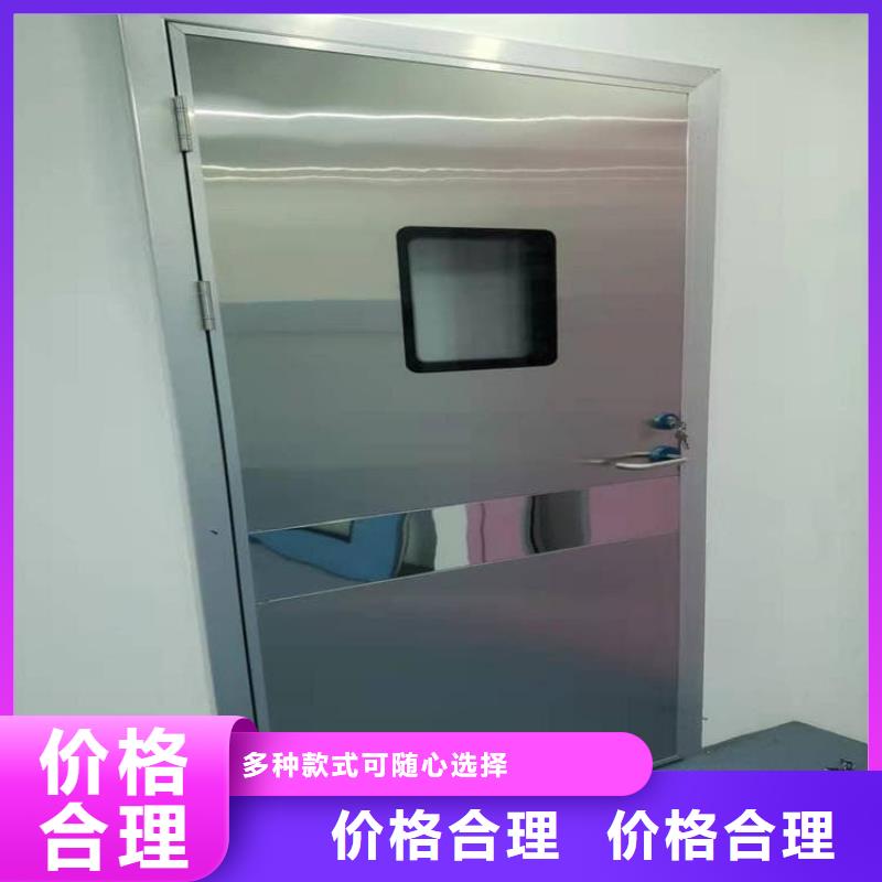 实力雄厚的铅门900*2100mm加工厂家