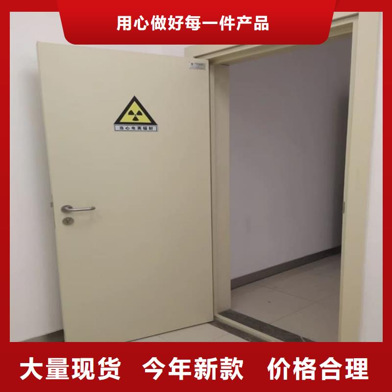 手动医用铅门应用广泛