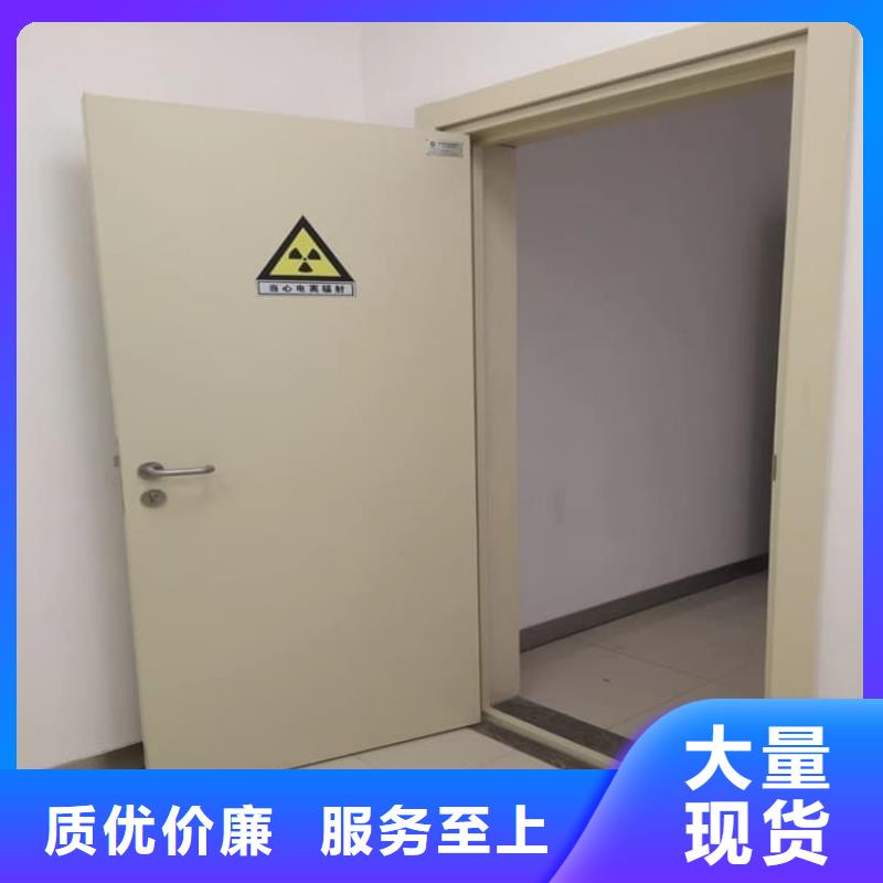 优选：手术DR室电动推拉铅门厂家
