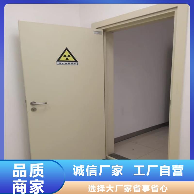 不锈钢面板铅门、不锈钢面板铅门生产厂家-诚信经营