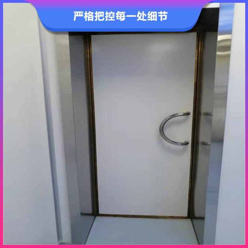 定做手动防辐射铅门的公司