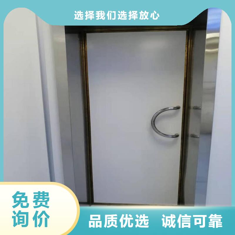 铅门900*2100mm-铅门900*2100mm可信赖