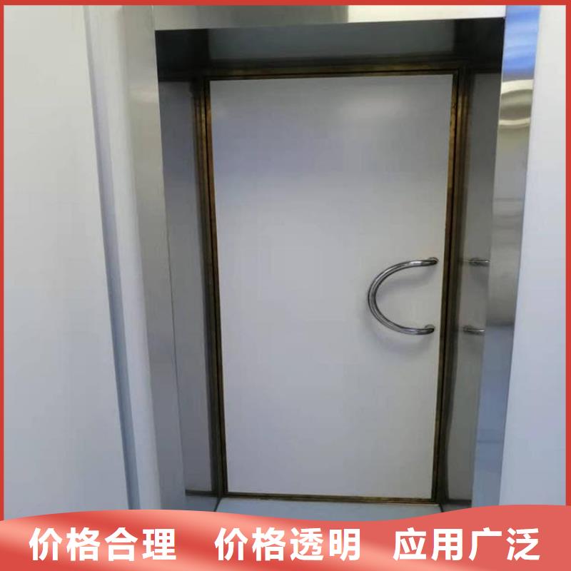 手术CT室电动推拉铅门品牌企业
