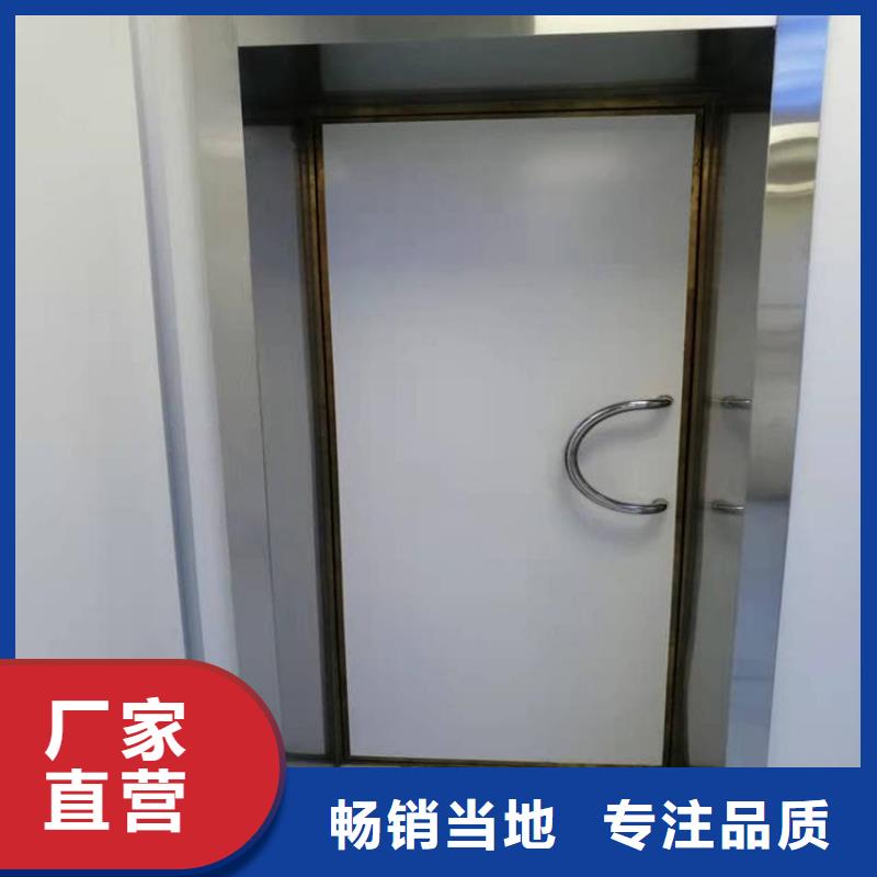 手动医用铅门_厂家定制
